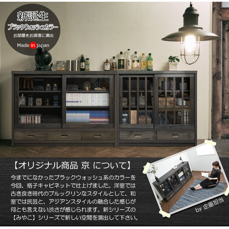 ���ʤߤ䤳�˥��꡼�� ��120.5 ����38 �⤵87 ���饹������ �֥�å� �� ������ ������ �� ����ӥͥå� A4����������Ǽ�Ǥ��ƾʥ��ڡ����Ǥ�Ȥ��פ��������ͼ�����ǵ���ˤʤ�ʤ��ͤ����ܤ����Ω���������Ť���ž夲 A4 A4��Ǽ