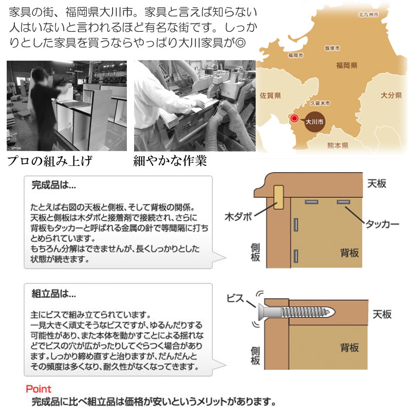 ���ʤߤ䤳�˥��꡼�� ��120.5 ����38 �⤵87 ���饹������ �֥�å� �� ������ ������ �� ����ӥͥå� A4����������Ǽ�Ǥ��ƾʥ��ڡ����Ǥ�Ȥ��פ��������ͼ�����ǵ���ˤʤ�ʤ��ͤ����ܤ����Ω���������Ť���ž夲 A4 A4��Ǽ