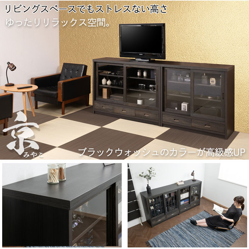 ���ʤߤ䤳�˥��꡼�� ��120.5 ����38 �⤵87 ���饹������ �֥�å� �� ������ ������ �� ����ӥͥå� A4����������Ǽ�Ǥ��ƾʥ��ڡ����Ǥ�Ȥ��פ��������ͼ�����ǵ���ˤʤ�ʤ��ͤ����ܤ����Ω���������Ť���ž夲 A4 A4��Ǽ