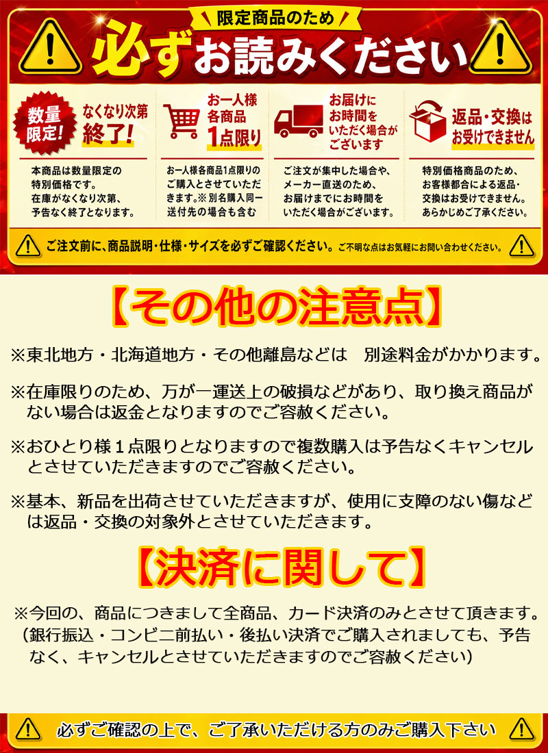 【スーパーセール】【大特価】【特別数量限定価格】京(みやこ)シリーズ 幅120.5 奥行38 高さ87 ガラスタイプ ブラック 桐 完成品 日本製 国産 キャビネット A4サイズが収納できて省スペースでも使い易い、引き戸式の扉で窮屈にならない桐の木目を引き立たせたうづくり仕上げ A4 A4収納