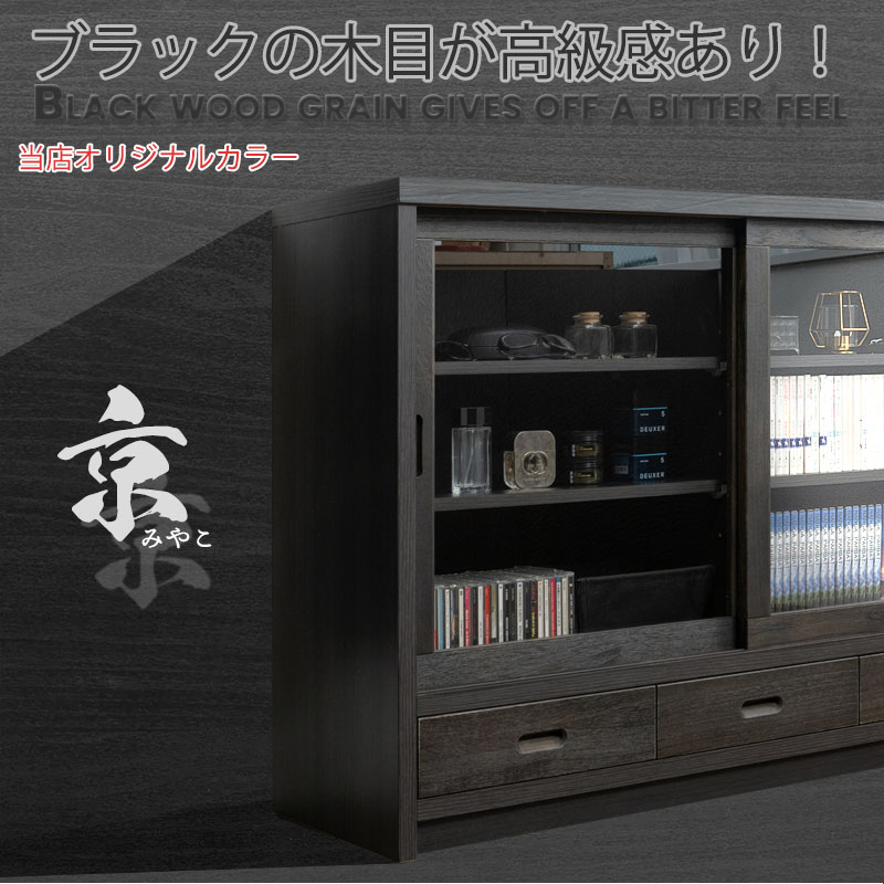 ���ʤߤ䤳�˥��꡼�� ��120.5 ����38 �⤵87 ���饹������ �֥�å� �� ������ ������ �� ����ӥͥå� A4����������Ǽ�Ǥ��ƾʥ��ڡ����Ǥ�Ȥ��פ��������ͼ�����ǵ���ˤʤ�ʤ��ͤ����ܤ����Ω���������Ť���ž夲 A4 A4��Ǽ