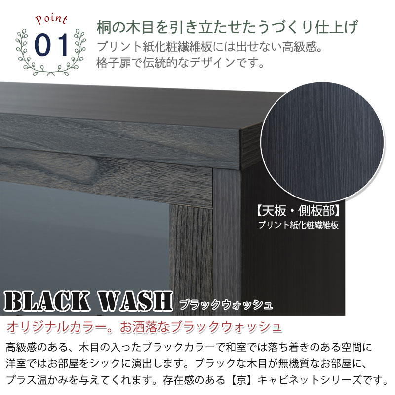 ���ʤߤ䤳�˥��꡼�� ��120.5 ����38 �⤵87 ���饹������ �֥�å� �� ������ ������ �� ����ӥͥå� A4����������Ǽ�Ǥ��ƾʥ��ڡ����Ǥ�Ȥ��פ��������ͼ�����ǵ���ˤʤ�ʤ��ͤ����ܤ����Ω���������Ť���ž夲 A4 A4��Ǽ