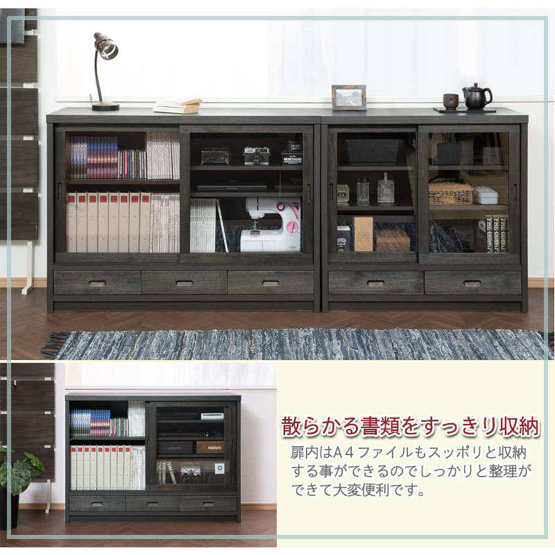 ���ʤߤ䤳�˥��꡼�� ��120.5 ����38 �⤵87 ���饹������ �֥�å� �� ������ ������ �� ����ӥͥå� A4����������Ǽ�Ǥ��ƾʥ��ڡ����Ǥ�Ȥ��פ��������ͼ�����ǵ���ˤʤ�ʤ��ͤ����ܤ����Ω���������Ť���ž夲 A4 A4��Ǽ