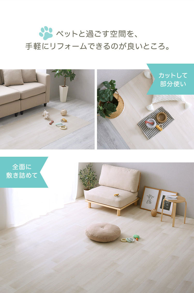 ��pearl�ۥѡ��륷�꡼�� �ڥåȸ����ɳ�饰�ޥå� 180��270cm �ڥåȥޥå� �ۥ磻�� �١����� �ɿ� �ý� ���������ñ ���ߤ� �����ɻ� ���ɻ� ����Ĵ ���ʤ� ������ �� ǭ �ɿ�ޥå� ���å�OK ���ݸ� �ե������ ��ӥ�