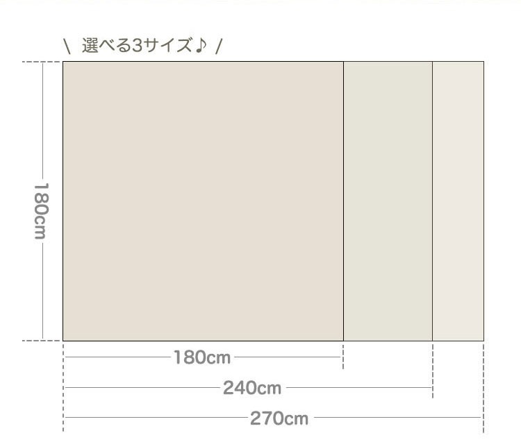 ��pearl�ۥѡ��륷�꡼�� �ڥåȸ����ɳ�饰�ޥå� 180��270cm �ڥåȥޥå� �ۥ磻�� �١����� �ɿ� �ý� ���������ñ ���ߤ� �����ɻ� ���ɻ� ����Ĵ ���ʤ� ������ �� ǭ �ɿ�ޥå� ���å�OK ���ݸ� �ե������ ��ӥ�