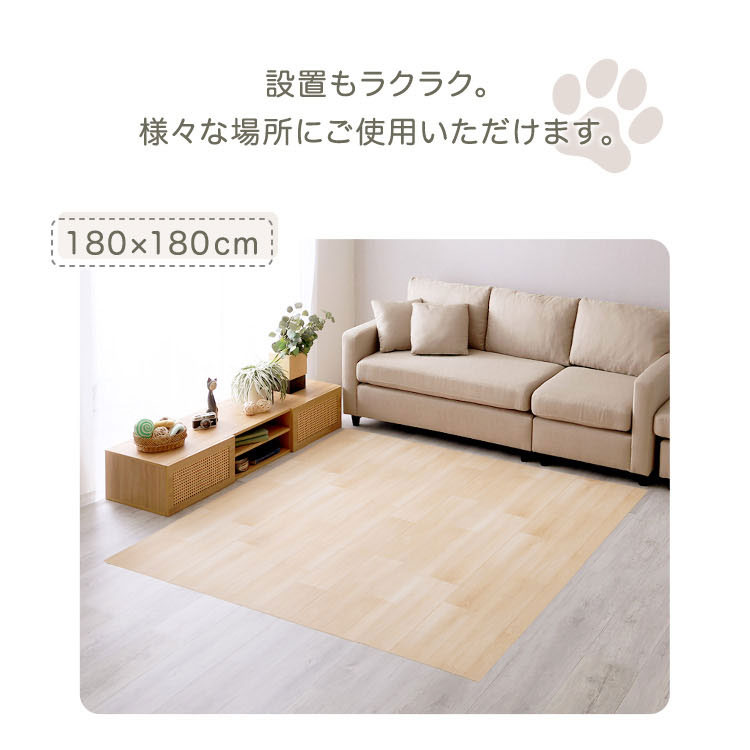 ��pearl�ۥѡ��륷�꡼�� �ڥåȸ����ɳ�饰�ޥå� 180��270cm �ڥåȥޥå� �ۥ磻�� �١����� �ɿ� �ý� ���������ñ ���ߤ� �����ɻ� ���ɻ� ����Ĵ ���ʤ� ������ �� ǭ �ɿ�ޥå� ���å�OK ���ݸ� �ե������ ��ӥ�