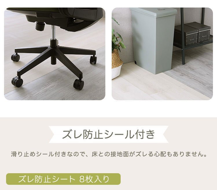 ��pearl�ۥѡ��륷�꡼�� �ڥåȸ����ɳ�饰�ޥå� 180��270cm �ڥåȥޥå� �ۥ磻�� �١����� �ɿ� �ý� ���������ñ ���ߤ� �����ɻ� ���ɻ� ����Ĵ ���ʤ� ������ �� ǭ �ɿ�ޥå� ���å�OK ���ݸ� �ե������ ��ӥ�