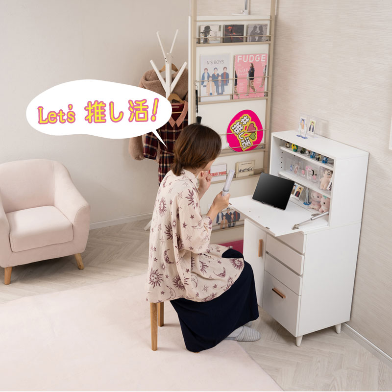 �䤷�Ȱ��˿䤷���ȡ��ǥ����ץ쥤�ǥ��� �ڿ䤷�Ԥȿ䤷���ȡ� ��60 ����40 �⤵114.5 �䤷��ǥ��� �䤷��ɥ�å��� �ǥ��� �ɥ�å��� ���󥻥���դ� �ǥ����ץ쥤 ���쥯������Ǽ ���쥯�����ǥ��� ̥���� ���� �䤷��� �ۥ磻�� ��