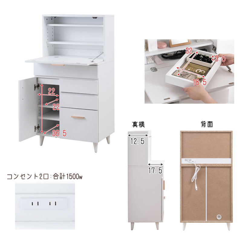 �䤷�Ȱ��˿䤷���ȡ��ǥ����ץ쥤�ǥ��� �ڿ䤷�Ԥȿ䤷���ȡ� ��60 ����40 �⤵114.5 �䤷��ǥ��� �䤷��ɥ�å��� �ǥ��� �ɥ�å��� ���󥻥���դ� �ǥ����ץ쥤 ���쥯������Ǽ ���쥯�����ǥ��� ̥���� ���� �䤷��� �ۥ磻�� ��