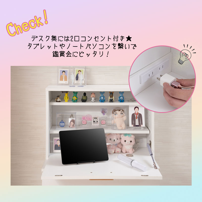 �䤷�Ȱ��˿䤷���ȡ��ǥ����ץ쥤�ǥ��� �ڿ䤷�Ԥȿ䤷���ȡ� ��60 ����40 �⤵114.5 �䤷��ǥ��� �䤷��ɥ�å��� �ǥ��� �ɥ�å��� ���󥻥���դ� �ǥ����ץ쥤 ���쥯������Ǽ ���쥯�����ǥ��� ̥���� ���� �䤷��� �ۥ磻�� ��