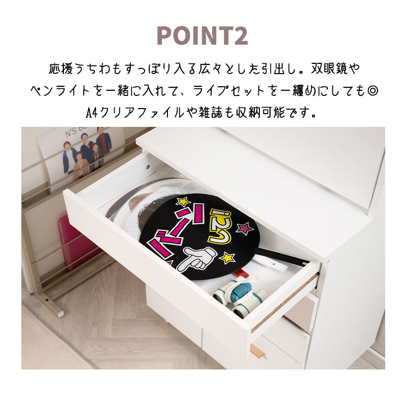 �䤷�Ȱ��˿䤷���ȡ��ǥ����ץ쥤�ǥ��� �ڿ䤷�Ԥȿ䤷���ȡ� ��60 ����40 �⤵114.5 �䤷��ǥ��� �䤷��ɥ�å��� �ǥ��� �ɥ�å��� ���󥻥���դ� �ǥ����ץ쥤 ���쥯������Ǽ ���쥯�����ǥ��� ̥���� ���� �䤷��� �ۥ磻�� ��