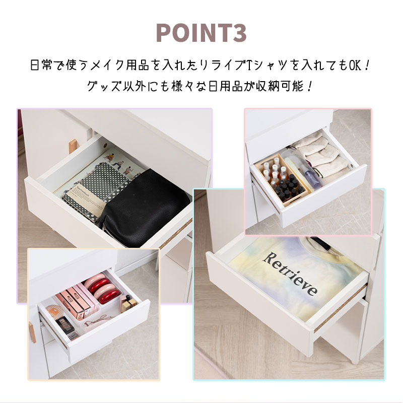 �䤷�Ȱ��˿䤷���ȡ��ǥ����ץ쥤�ǥ��� �ڿ䤷�Ԥȿ䤷���ȡ� ��60 ����40 �⤵114.5 �䤷��ǥ��� �䤷��ɥ�å��� �ǥ��� �ɥ�å��� ���󥻥���դ� �ǥ����ץ쥤 ���쥯������Ǽ ���쥯�����ǥ��� ̥���� ���� �䤷��� �ۥ磻�� ��