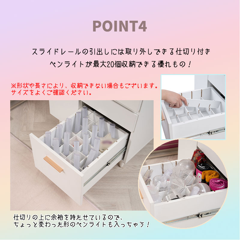 �䤷�Ȱ��˿䤷���ȡ��ǥ����ץ쥤�ǥ��� �ڿ䤷�Ԥȿ䤷���ȡ� ��60 ����40 �⤵114.5 �䤷��ǥ��� �䤷��ɥ�å��� �ǥ��� �ɥ�å��� ���󥻥���դ� �ǥ����ץ쥤 ���쥯������Ǽ ���쥯�����ǥ��� ̥���� ���� �䤷��� �ۥ磻�� ��