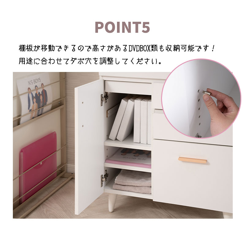 �䤷�Ȱ��˿䤷���ȡ��ǥ����ץ쥤�ǥ��� �ڿ䤷�Ԥȿ䤷���ȡ� ��60 ����40 �⤵114.5 �䤷��ǥ��� �䤷��ɥ�å��� �ǥ��� �ɥ�å��� ���󥻥���դ� �ǥ����ץ쥤 ���쥯������Ǽ ���쥯�����ǥ��� ̥���� ���� �䤷��� �ۥ磻�� ��