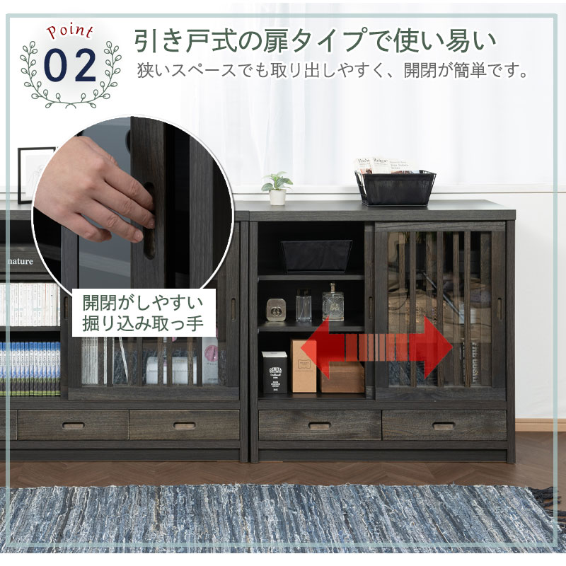���ʤߤ䤳�˥��꡼�� ��90.5 ����38 �⤵87cm �ʻҥ����� �֥�å� �� ������ ������ �� A4����������Ǽ�Ǥ��ƾʥ��ڡ����Ǥ�Ȥ��פ��������ͼ�����ǵ���ˤʤ�ʤ��ͤ����ܤ����Ω���������Ť���ž夲 ����ӥͥå� A4 A4��Ǽ