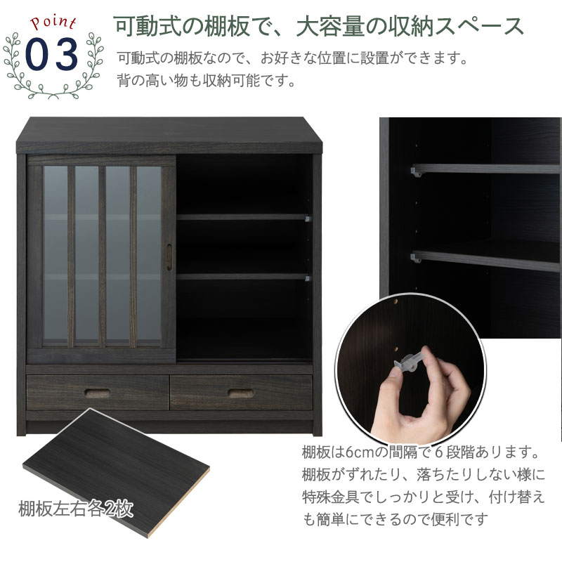 ���ʤߤ䤳�˥��꡼�� ��90.5 ����38 �⤵87cm �ʻҥ����� �֥�å� �� ������ ������ �� A4����������Ǽ�Ǥ��ƾʥ��ڡ����Ǥ�Ȥ��פ��������ͼ�����ǵ���ˤʤ�ʤ��ͤ����ܤ����Ω���������Ť���ž夲 ����ӥͥå� A4 A4��Ǽ