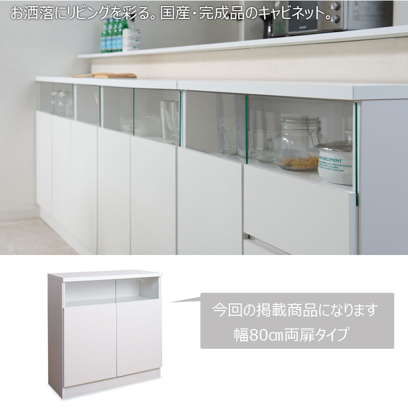 G-selle ��ӥ󥰥ܡ��� �� ��79cm ������ �ۥ磻�� no-0001