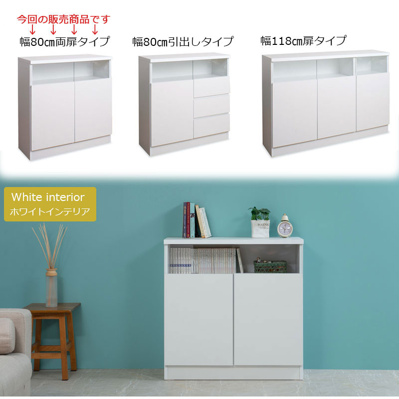 G-selle ��ӥ󥰥ܡ��� �� ��79cm ������ �ۥ磻�� no-0001