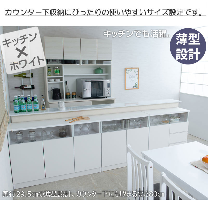 G-selle ��ӥ󥰥ܡ��� �� ��79cm ������ �ۥ磻�� no-0001