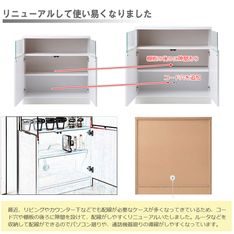 G-selle ��ӥ󥰥ܡ��� �� ��79cm ������ �ۥ磻�� no-0001