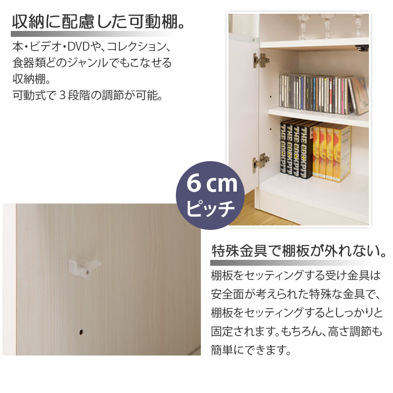 G-selle ��ӥ󥰥ܡ��� �� ��79cm ������ �ۥ磻�� no-0001