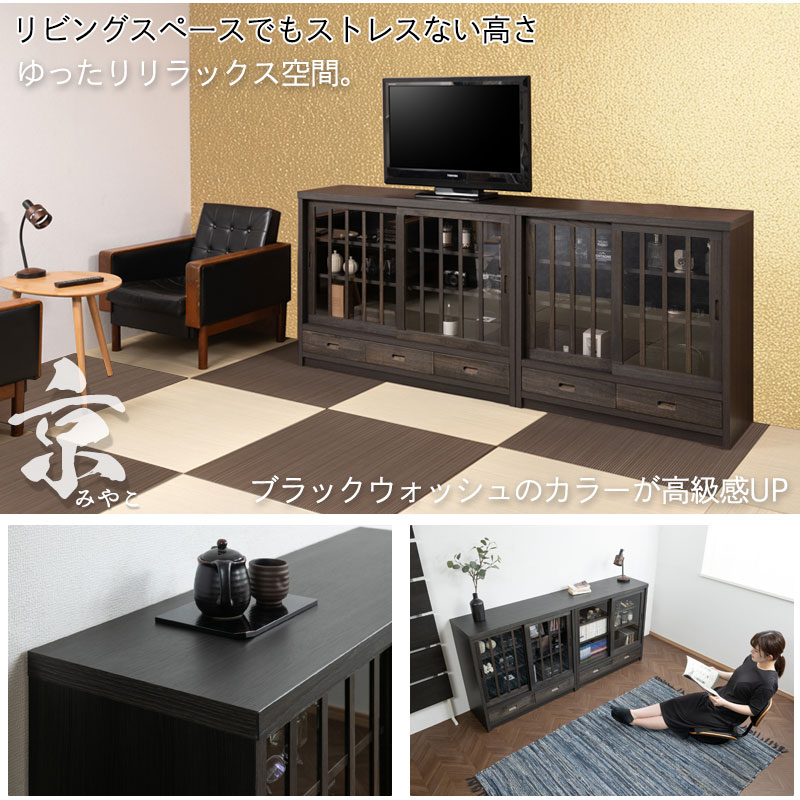 ���ʤߤ䤳�˥��꡼�� ��120.5 ����38 �⤵87cm �ʻҥ����� �֥�å� �� ������ ������ �� ����ӥͥå� A4����������Ǽ�Ǥ��ƾʥ��ڡ����Ǥ�Ȥ��פ��������ͼ�����ǵ���ˤʤ�ʤ��ͤ����ܤ����Ω���������Ť���ž夲 A4 A4��Ǽ