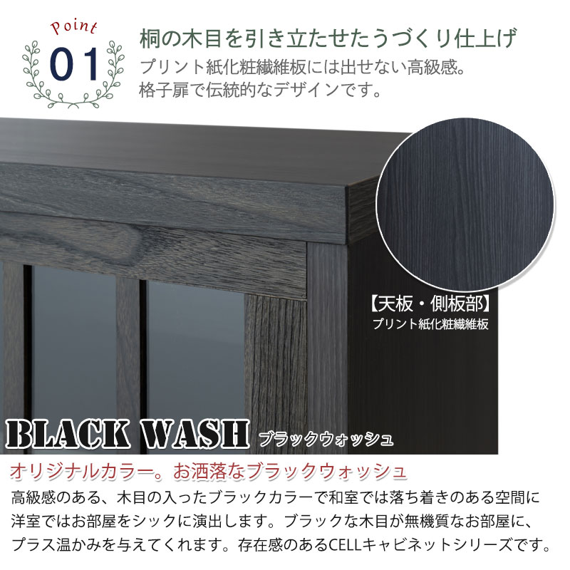 ���ʤߤ䤳�˥��꡼�� ��120.5 ����38 �⤵87cm �ʻҥ����� �֥�å� �� ������ ������ �� ����ӥͥå� A4����������Ǽ�Ǥ��ƾʥ��ڡ����Ǥ�Ȥ��פ��������ͼ�����ǵ���ˤʤ�ʤ��ͤ����ܤ����Ω���������Ť���ž夲 A4 A4��Ǽ