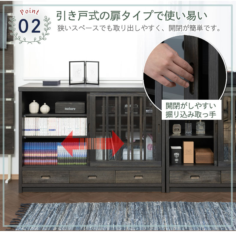 ���ʤߤ䤳�˥��꡼�� ��120.5 ����38 �⤵87cm �ʻҥ����� �֥�å� �� ������ ������ �� ����ӥͥå� A4����������Ǽ�Ǥ��ƾʥ��ڡ����Ǥ�Ȥ��פ��������ͼ�����ǵ���ˤʤ�ʤ��ͤ����ܤ����Ω���������Ť���ž夲 A4 A4��Ǽ