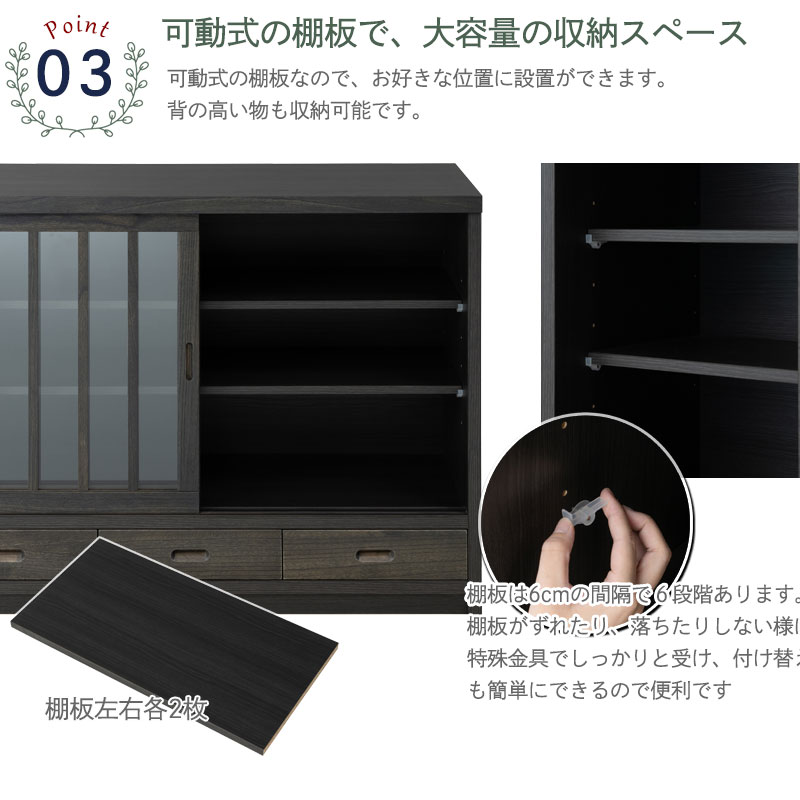 ���ʤߤ䤳�˥��꡼�� ��120.5 ����38 �⤵87cm �ʻҥ����� �֥�å� �� ������ ������ �� ����ӥͥå� A4����������Ǽ�Ǥ��ƾʥ��ڡ����Ǥ�Ȥ��פ��������ͼ�����ǵ���ˤʤ�ʤ��ͤ����ܤ����Ω���������Ť���ž夲 A4 A4��Ǽ