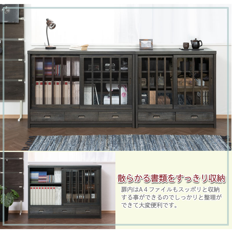 ���ʤߤ䤳�˥��꡼�� ��120.5 ����38 �⤵87cm �ʻҥ����� �֥�å� �� ������ ������ �� ����ӥͥå� A4����������Ǽ�Ǥ��ƾʥ��ڡ����Ǥ�Ȥ��פ��������ͼ�����ǵ���ˤʤ�ʤ��ͤ����ܤ����Ω���������Ť���ž夲 A4 A4��Ǽ