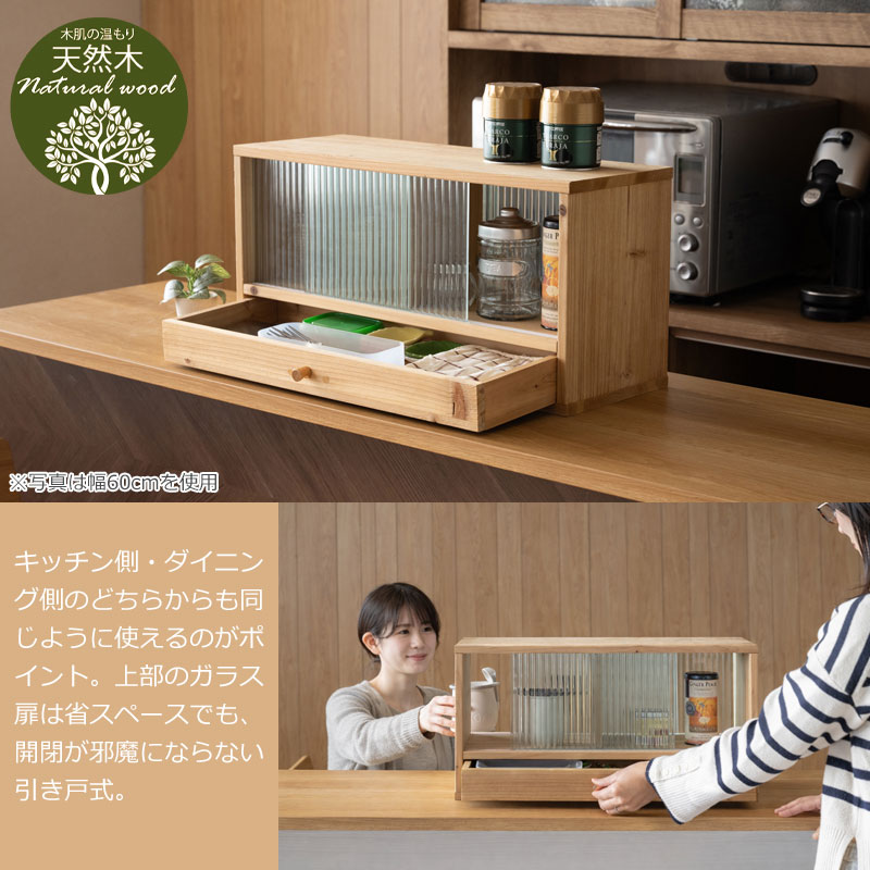 ��Afternoon����60 ��90 �����󥿡����Ǽ ŷ���� ����ê ���������� ���å����Ǽ ���å���ܡ��� ��Ǽê ���֤� ��Ǽ ê ���å��� ����ѥ��� �����󥿡���å� ������� �����Ф� ������� �ʥ��ڡ��� ξ�̻Ȥ� ���� �⡼�륬�饹