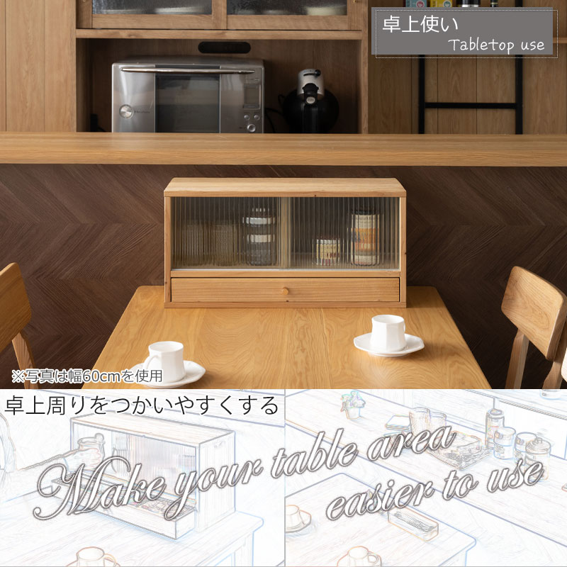 ��Afternoon����60 ��90 �����󥿡����Ǽ ŷ���� ����ê ���������� ���å����Ǽ ���å���ܡ��� ��Ǽê ���֤� ��Ǽ ê ���å��� ����ѥ��� �����󥿡���å� ������� �����Ф� ������� �ʥ��ڡ��� ξ�̻Ȥ� ���� �⡼�륬�饹