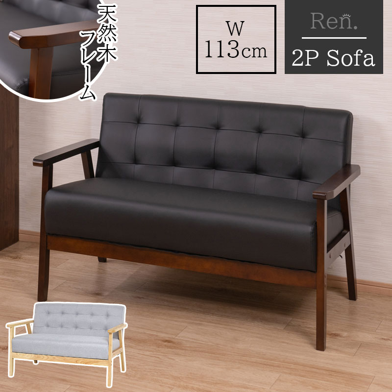 ��Ren�ۥ��꡼�� ���ե� ���ե��� 2�ͳݤ� ��ͳݤ� ��113 ����67 �⤵71 ����41.5 ��ͳݤ����ե��� 2P���ե� 2P 2���� ����� ɪ�դ� ɪ�֤� �֥�å� �� ���졼 ������ơ��� ��ȥ� ����� �ߥåɥ������꡼ �̲�