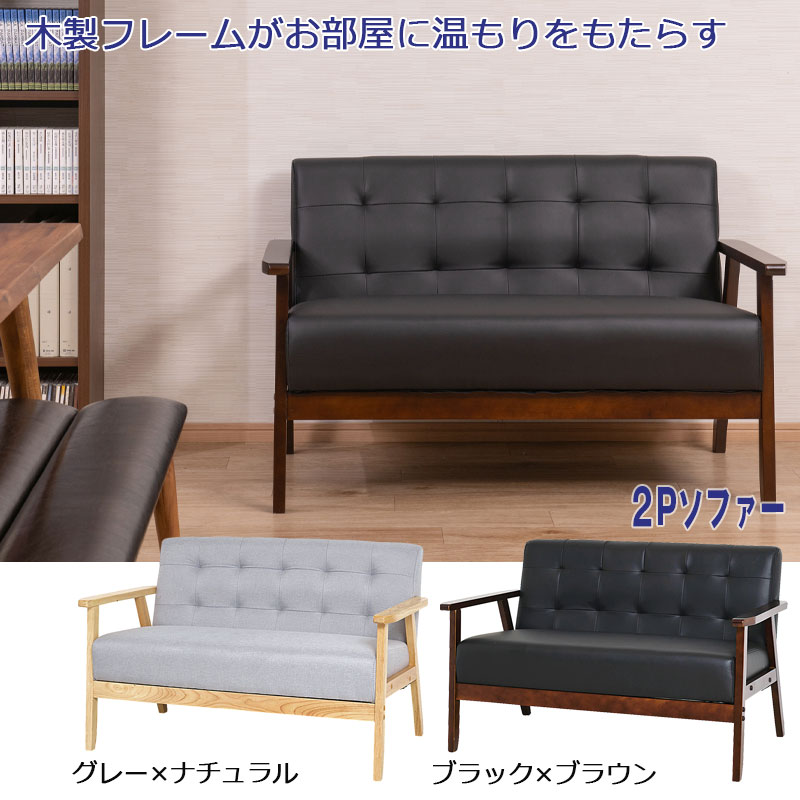 ��Ren�ۥ��꡼�� ���ե� ���ե��� 2�ͳݤ� ��ͳݤ� ��113 ����67 �⤵71 ����41.5 ��ͳݤ����ե��� 2P���ե� 2P 2���� ����� ɪ�դ� ɪ�֤� �֥�å� �� ���졼 ������ơ��� ��ȥ� ����� �ߥåɥ������꡼ �̲�