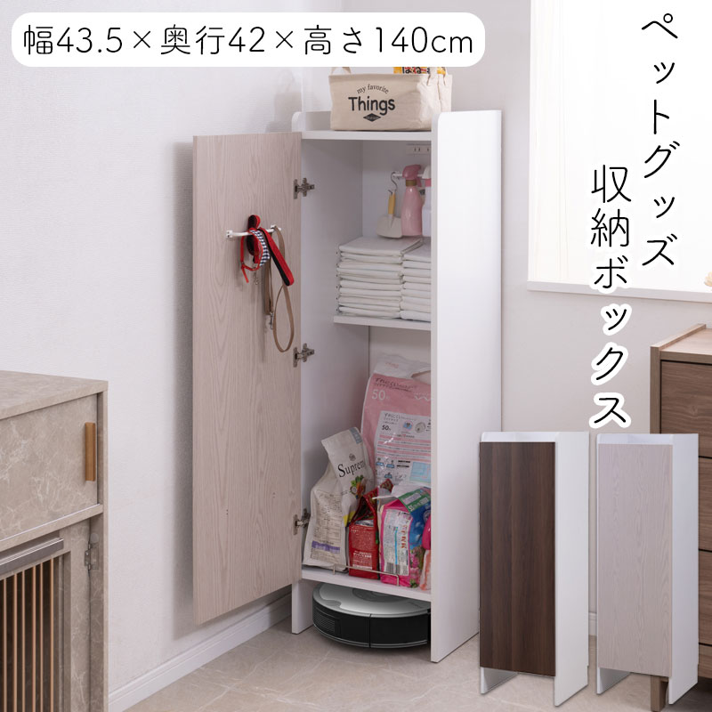 �ڥå����ʼ�Ǽ �ڥåȼ�Ǽ ��Ǽ ��Ǽê �� ������ ǭ ǭ���� �ڥå� �ڥå����� �ۥ磻�� �֥饦�� ��å� ��Ǽ��å� ���� �꡼�� �ڥåȥ����ĥ��ȥå��� �ڥåȥ����ļ�Ǽ �ȥ��쥷���ļ�Ǽ ����ļ�Ǽ ������� ���ȶ� ǭ�ȶ� �������