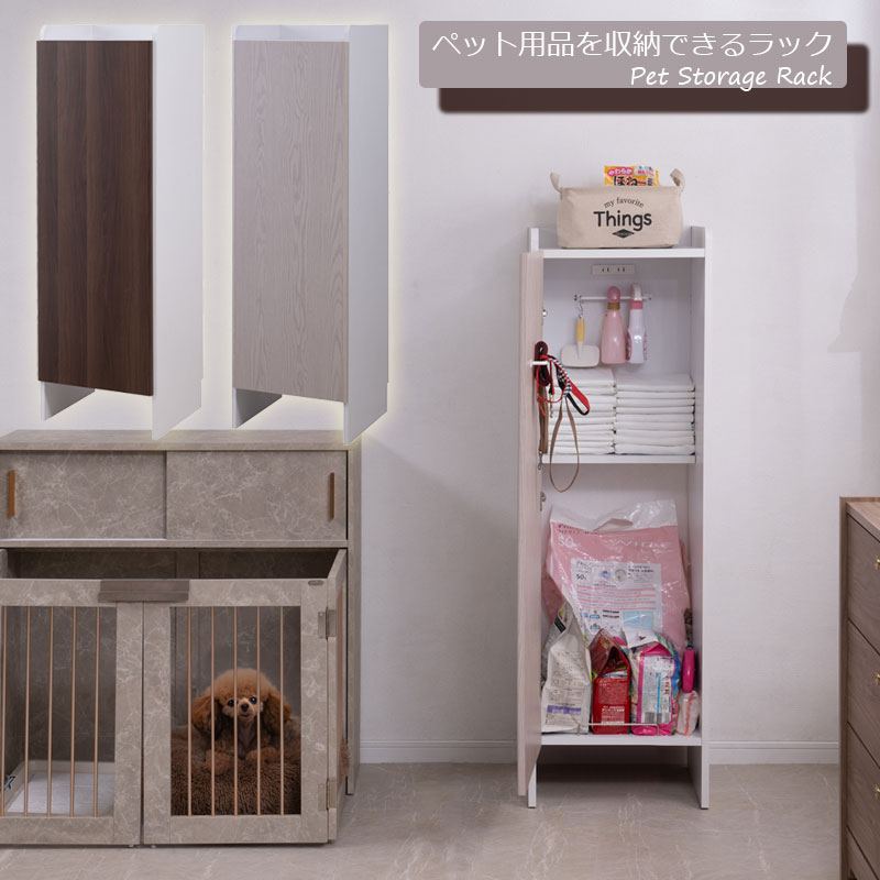 �ڥå����ʼ�Ǽ �ڥåȼ�Ǽ ��Ǽ ��Ǽê �� ������ ǭ ǭ���� �ڥå� �ڥå����� �ۥ磻�� �֥饦�� ��å� ��Ǽ��å� ���� �꡼�� �ڥåȥ����ĥ��ȥå��� �ڥåȥ����ļ�Ǽ �ȥ��쥷���ļ�Ǽ ����ļ�Ǽ ������� ���ȶ� ǭ�ȶ� �������