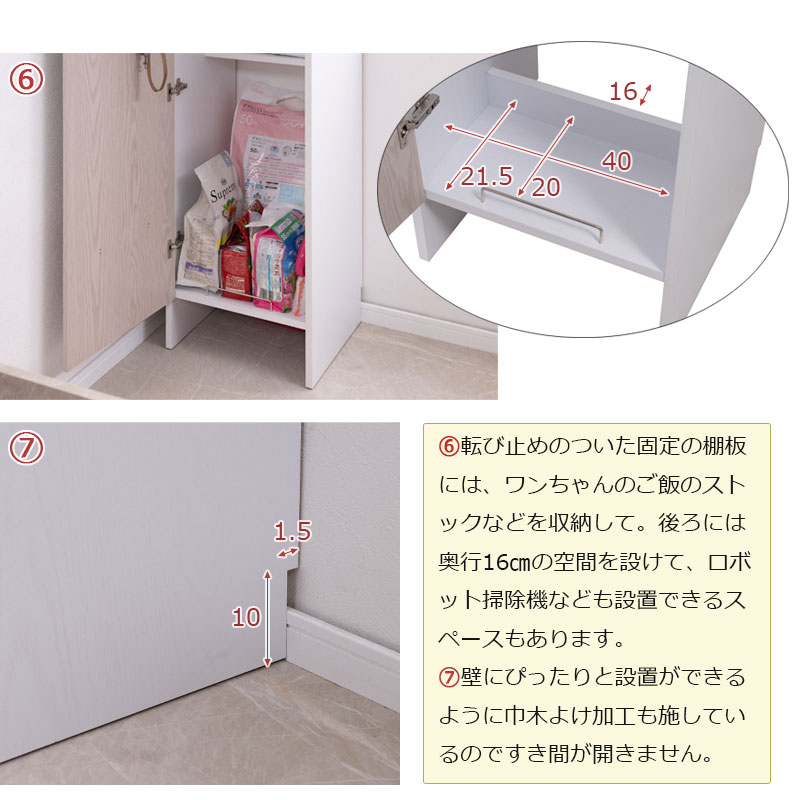 �ڥå����ʼ�Ǽ �ڥåȼ�Ǽ ��Ǽ ��Ǽê �� ������ ǭ ǭ���� �ڥå� �ڥå����� �ۥ磻�� �֥饦�� ��å� ��Ǽ��å� ���� �꡼�� �ڥåȥ����ĥ��ȥå��� �ڥåȥ����ļ�Ǽ �ȥ��쥷���ļ�Ǽ ����ļ�Ǽ ������� ���ȶ� ǭ�ȶ� �������