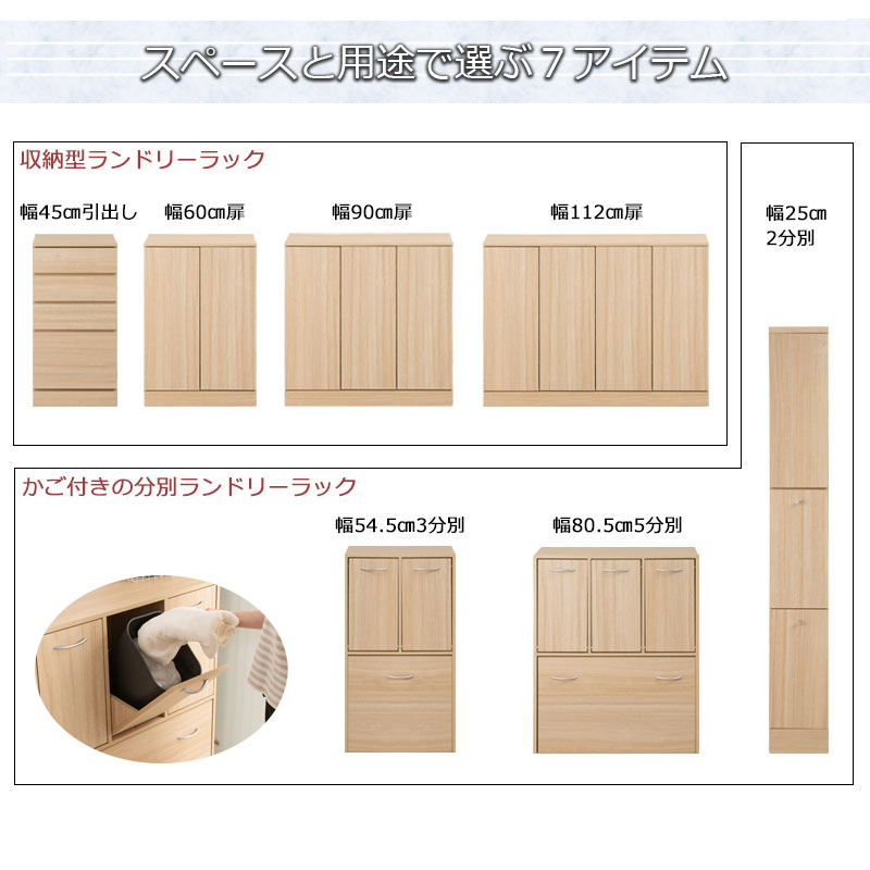 ��MARINE�� �׎ݎĎގ؎����؎�3ʬ�͎̎ߎ����դ� ��54.5 �ώ؎ݎŎ����׎� ����32 �⤵98cm ���̲��ѻž夲 ���ɥ꡼��å� ���˥��꡼��Ǽ ���̽� ��Ǽ ������ ��� �����ּ�Ǽ ��� ��������3���դ� æ���