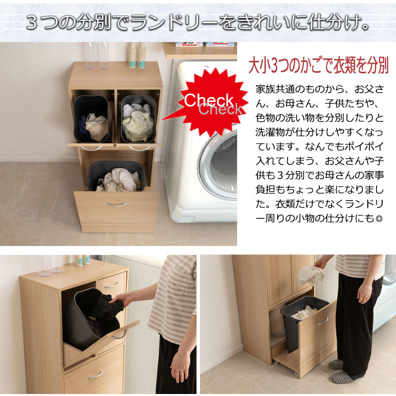 ��MARINE�� �׎ݎĎގ؎����؎�3ʬ�͎̎ߎ����դ� ��54.5 �ώ؎ݎŎ����׎� ����32 �⤵98cm ���̲��ѻž夲 ���ɥ꡼��å� ���˥��꡼��Ǽ ���̽� ��Ǽ ������ ��� �����ּ�Ǽ ��� ��������3���դ� æ���