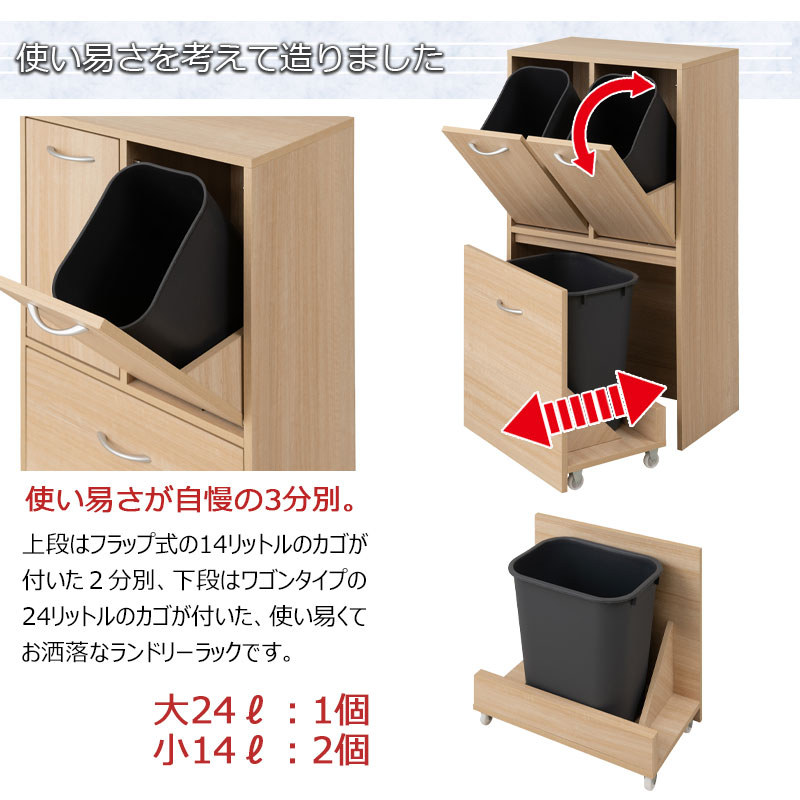 ��MARINE�� �׎ݎĎގ؎����؎�3ʬ�͎̎ߎ����դ� ��54.5 �ώ؎ݎŎ����׎� ����32 �⤵98cm ���̲��ѻž夲 ���ɥ꡼��å� ���˥��꡼��Ǽ ���̽� ��Ǽ ������ ��� �����ּ�Ǽ ��� ��������3���դ� æ���