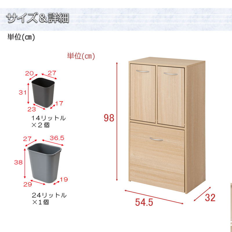 ��MARINE�� �׎ݎĎގ؎����؎�3ʬ�͎̎ߎ����դ� ��54.5 �ώ؎ݎŎ����׎� ����32 �⤵98cm ���̲��ѻž夲 ���ɥ꡼��å� ���˥��꡼��Ǽ ���̽� ��Ǽ ������ ��� �����ּ�Ǽ ��� ��������3���դ� æ���