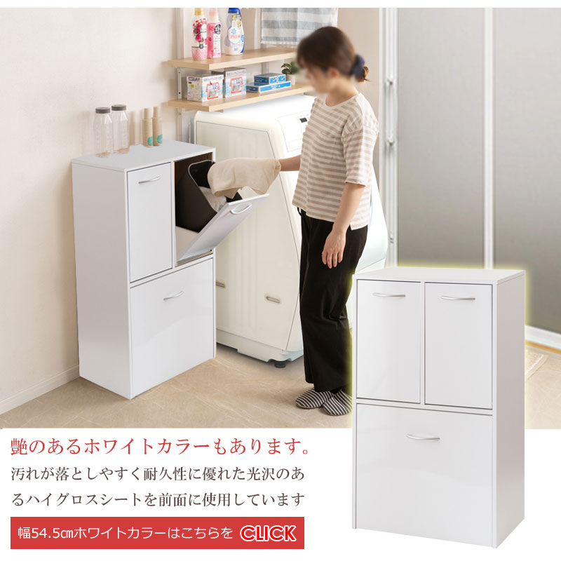 ��MARINE�� �׎ݎĎގ؎����؎�3ʬ�͎̎ߎ����դ� ��54.5 �ώ؎ݎŎ����׎� ����32 �⤵98cm ���̲��ѻž夲 ���ɥ꡼��å� ���˥��꡼��Ǽ ���̽� ��Ǽ ������ ��� �����ּ�Ǽ ��� ��������3���դ� æ���