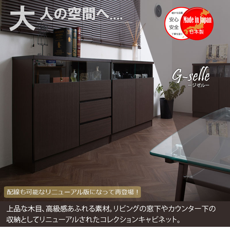 G-selle ��ӥ󥰥ܡ��� �� ��79cm������ �������֥饦�� no-0015