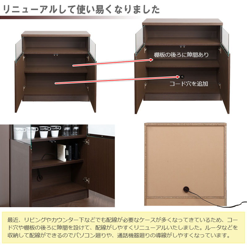 G-selle ��ӥ󥰥ܡ��� �� ��79cm������ �������֥饦�� no-0015