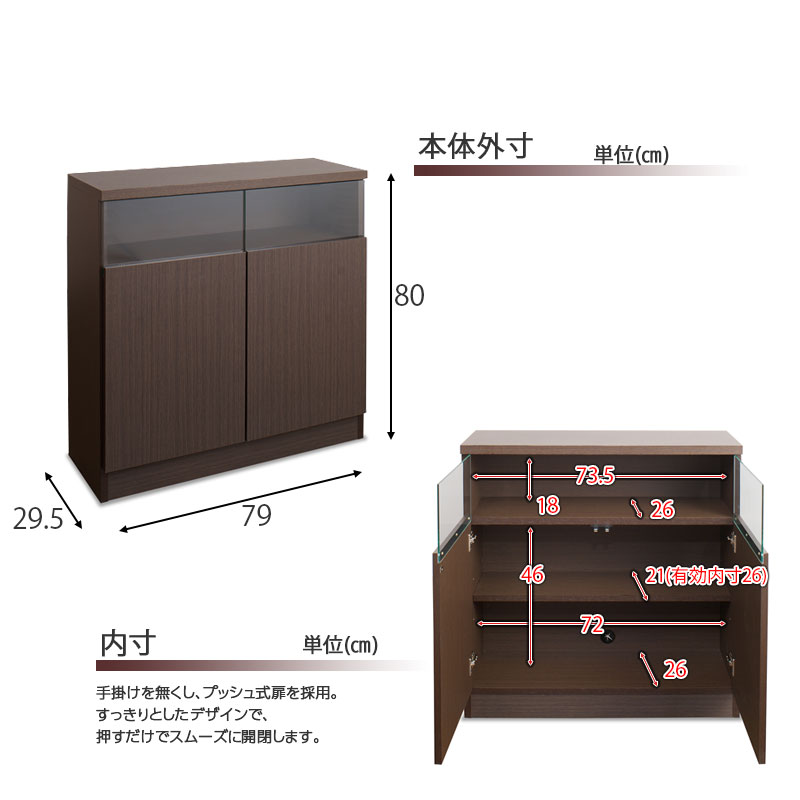 G-selle ��ӥ󥰥ܡ��� �� ��79cm������ �������֥饦�� no-0015