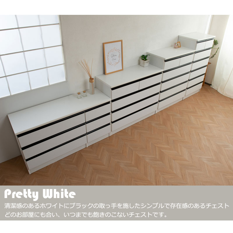 ��80cm����100�ʥ�����ϼ�������1����ͽ�� BLACKLINE ���꡼�� ���ʥ��饤�ɥ졼���ե���ץ꡼�ȥ������� �� ������ �ϥ��������� ������������ ��60 6�� ��80 5�� ��100 4�� ��120 3�� ���� ���� �������� ����ȶ� ����� �� �ۥ磻�� �֥�å� �ʥ�����