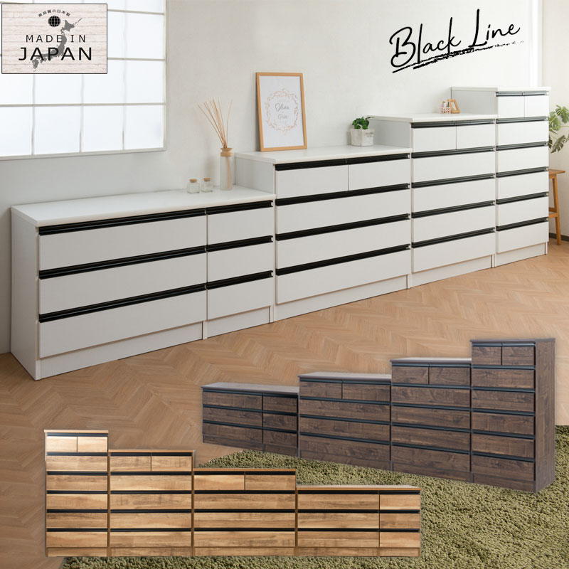 ��80cm����100�ʥ�����ϼ�������1����ͽ�� BLACKLINE ���꡼�� ���ʥ��饤�ɥ졼���ե���ץ꡼�ȥ������� �� ������ �ϥ��������� ������������ ��60 6�� ��80 5�� ��100 4�� ��120 3�� ���� ���� �������� ����ȶ� ����� �� �ۥ磻�� �֥�å� �ʥ�����