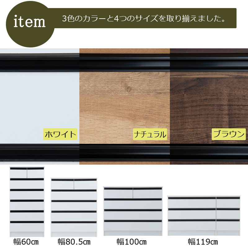 ��80cm����100�ʥ�����ϼ�������1����ͽ�� BLACKLINE ���꡼�� ���ʥ��饤�ɥ졼���ե���ץ꡼�ȥ������� �� ������ �ϥ��������� ������������ ��60 6�� ��80 5�� ��100 4�� ��120 3�� ���� ���� �������� ����ȶ� ����� �� �ۥ磻�� �֥�å� �ʥ�����