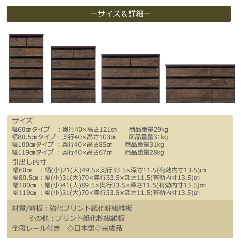 ��80cm����100�ʥ�����ϼ�������1����ͽ�� BLACKLINE ���꡼�� ���ʥ��饤�ɥ졼���ե���ץ꡼�ȥ������� �� ������ �ϥ��������� ������������ ��60 6�� ��80 5�� ��100 4�� ��120 3�� ���� ���� �������� ����ȶ� ����� �� �ۥ磻�� �֥�å� �ʥ�����