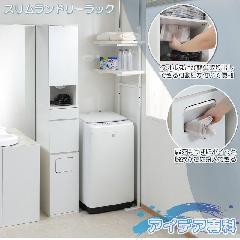 Mommy���꡼�� �ʥ��ڡ��� ����Ȣ �������Ǽê�դ����ȥå���Ǽ �����Ф� ���ɥ꡼��å� �ۥ磻�� ��30 ����40 �⤵179.5 ê �⺸������դ���ǽ ��� ������ ������ �ʥ��ڡ��� �����餷 ������ æ��� ���ɥ꡼��Ǽ �������Ǽ fy-0134